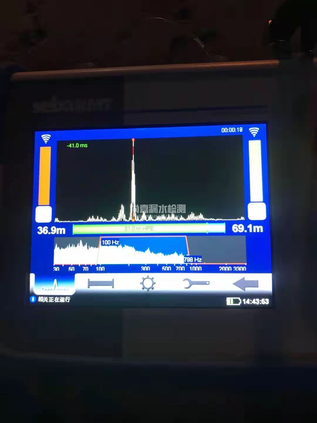 博爱漏水相关仪的检测原理是什么？