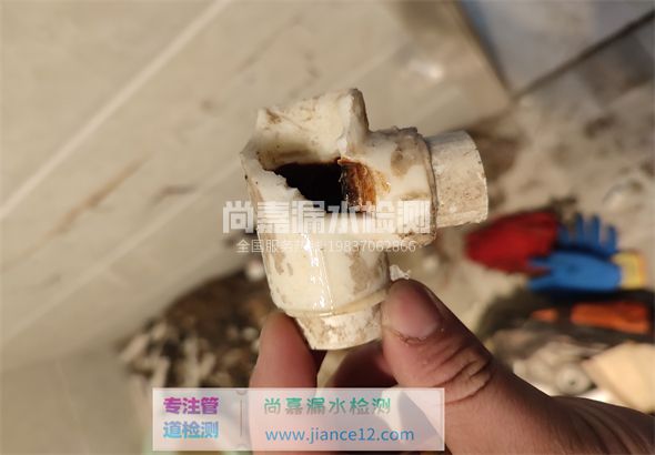 博爱引起漏水的原因有哪些？